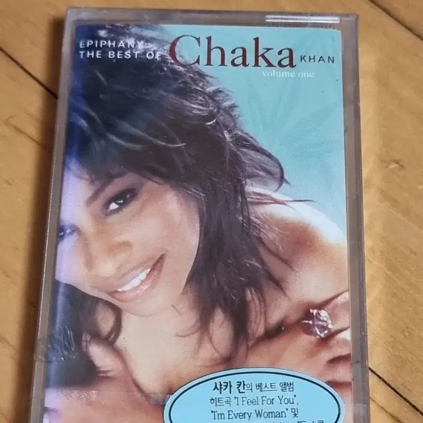 [BUNJANG] Chaka Khan Sealed Cassette Tape / 샤카 칸 미개봉 카세트 테이프 판매합니다