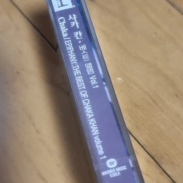 [BUNJANG] Chaka Khan Sealed Cassette Tape / 샤카 칸 미개봉 카세트 테이프 판매합니다