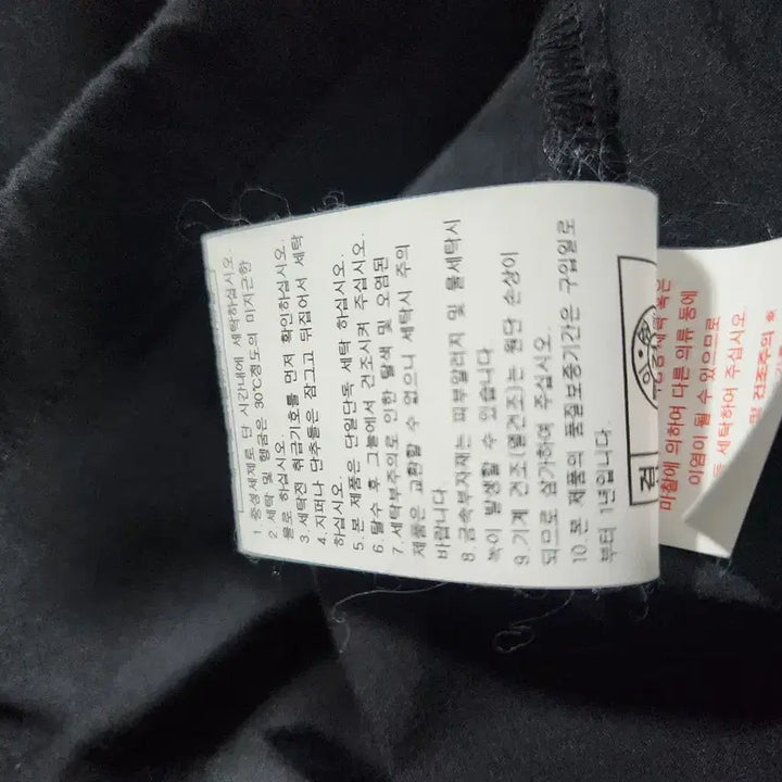 [BUNJANG] Life Work Oversized Jacket (66) / 라이프워크 오버핏 자켓66<4~6월>