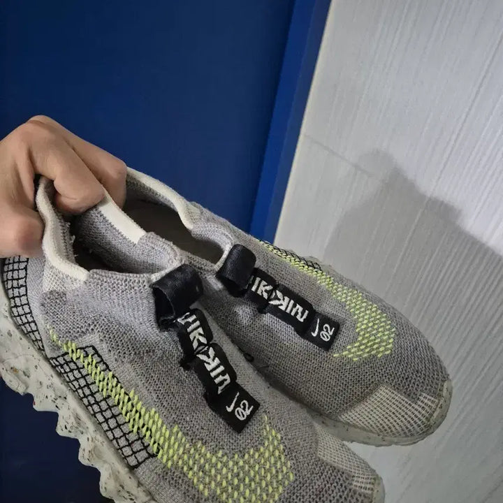 [BUNJANG] Nike Space Hippie 270 Sneakers / 나이키 스페이스 히피02 270