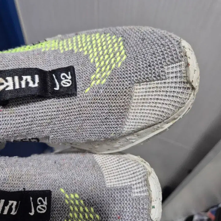[BUNJANG] Nike Space Hippie 270 Sneakers / 나이키 스페이스 히피02 270