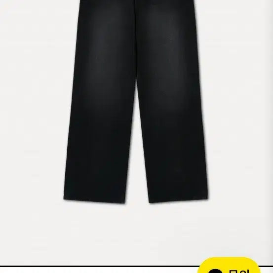 [BUNJANG] LABEL Black Washed Wide Denim Pants / 라벨 아카이브 블랙 워싱 와이드 데님 팬츠