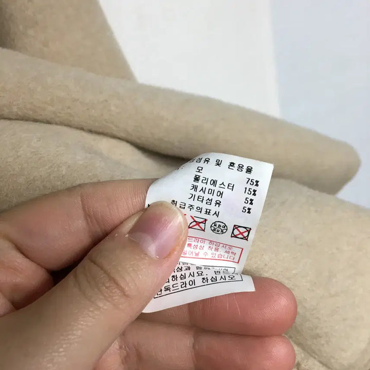 [BUNJANG] SISLEY Handmade Cashmere Coat / SISLEY 시슬리 핸드메이드 캐시미어 코트 90