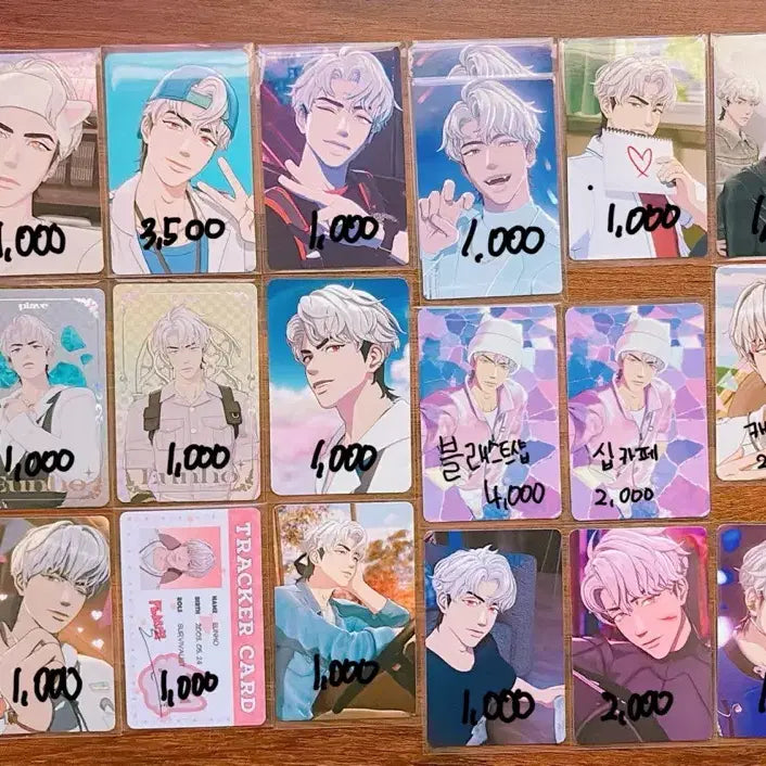 [BUNJANG] PLAVE Eunho Photocard POB Lucky Draw / 플레이브 은호 포카 미공포 럭드 기다릴게 W4L 대시 카쿠렌보 뿌우