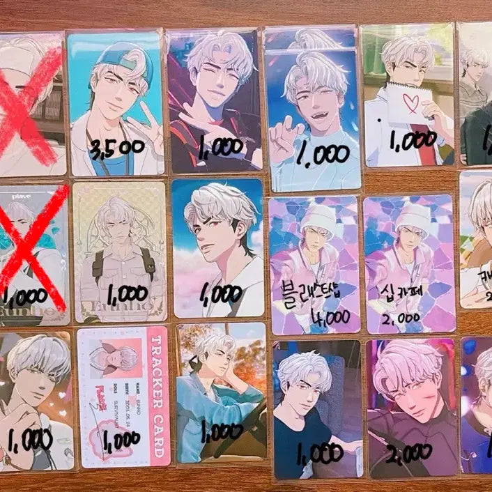 [BUNJANG] PLAVE Eunho Photocard POB Lucky Draw / 플레이브 은호 포카 미공포 럭드 기다릴게 W4L 대시 카쿠렌보 뿌우