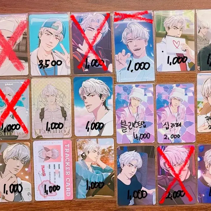 [BUNJANG] PLAVE Eunho Photocard POB Lucky Draw / 플레이브 은호 포카 미공포 럭드 기다릴게 W4L 대시 카쿠렌보 뿌우