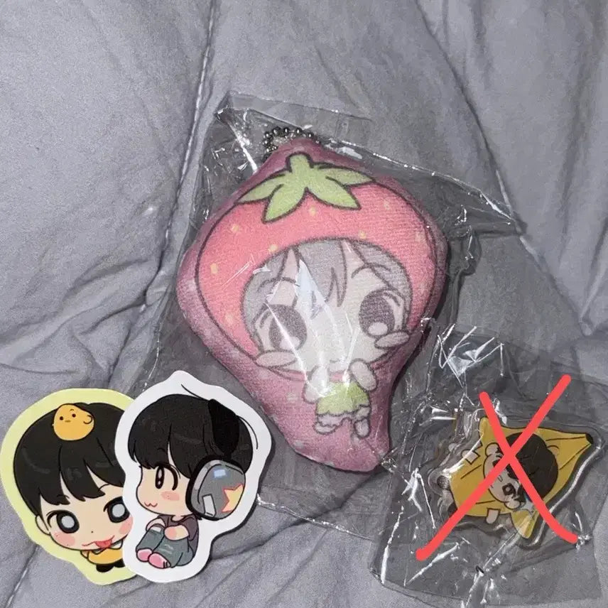 [BUNJANG] RIIZE Anton Cushion Keyring / 라이즈 앤톤 쿠션키링