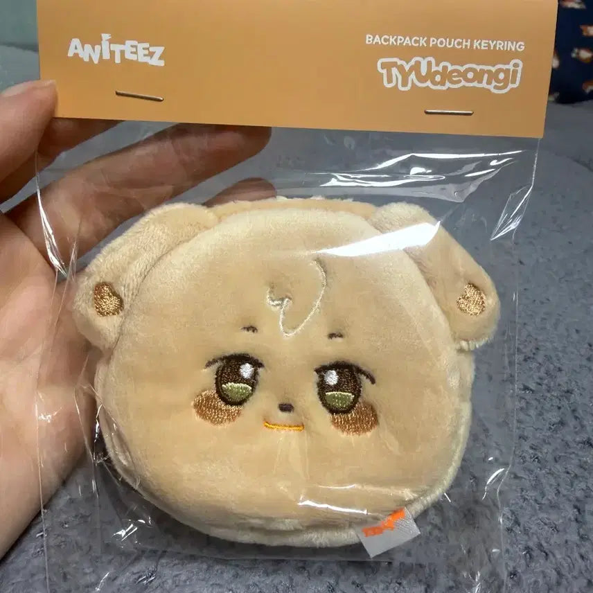 [BUNJANG] ATEEZ Yunho Ttudungie Backpack Pouch Keyring / 에이티즈 윤호 튜덩이 백팩 파우치 키링
