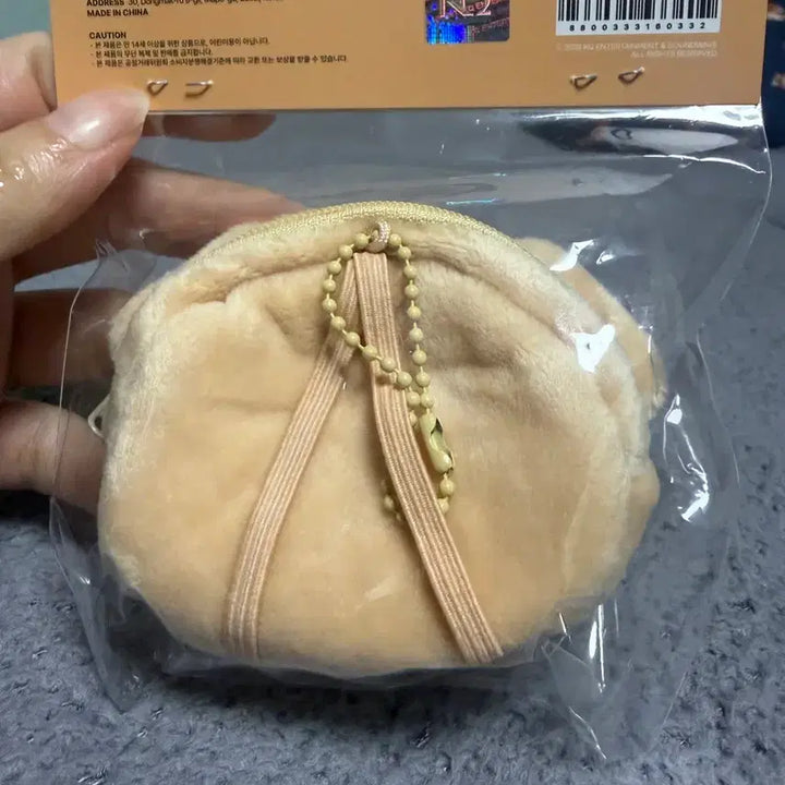 [BUNJANG] ATEEZ Yunho Ttudungie Backpack Pouch Keyring / 에이티즈 윤호 튜덩이 백팩 파우치 키링