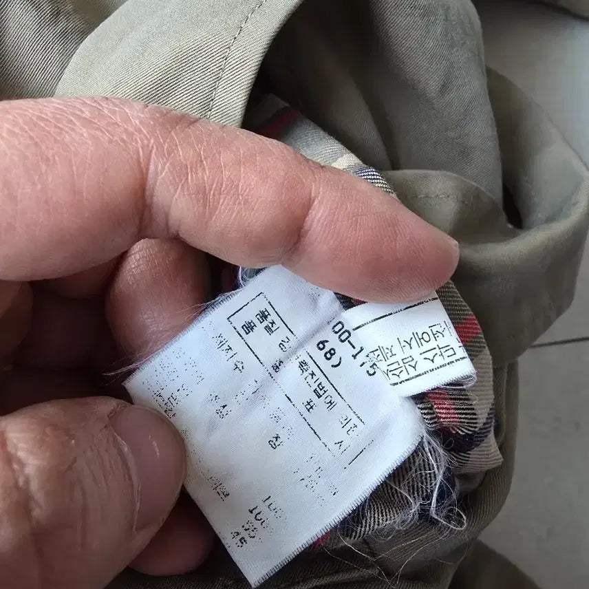 [BUNJANG] DAKS Beige Trench Coat (Size 100) / DAKS 베이지 트렌치 코트 100