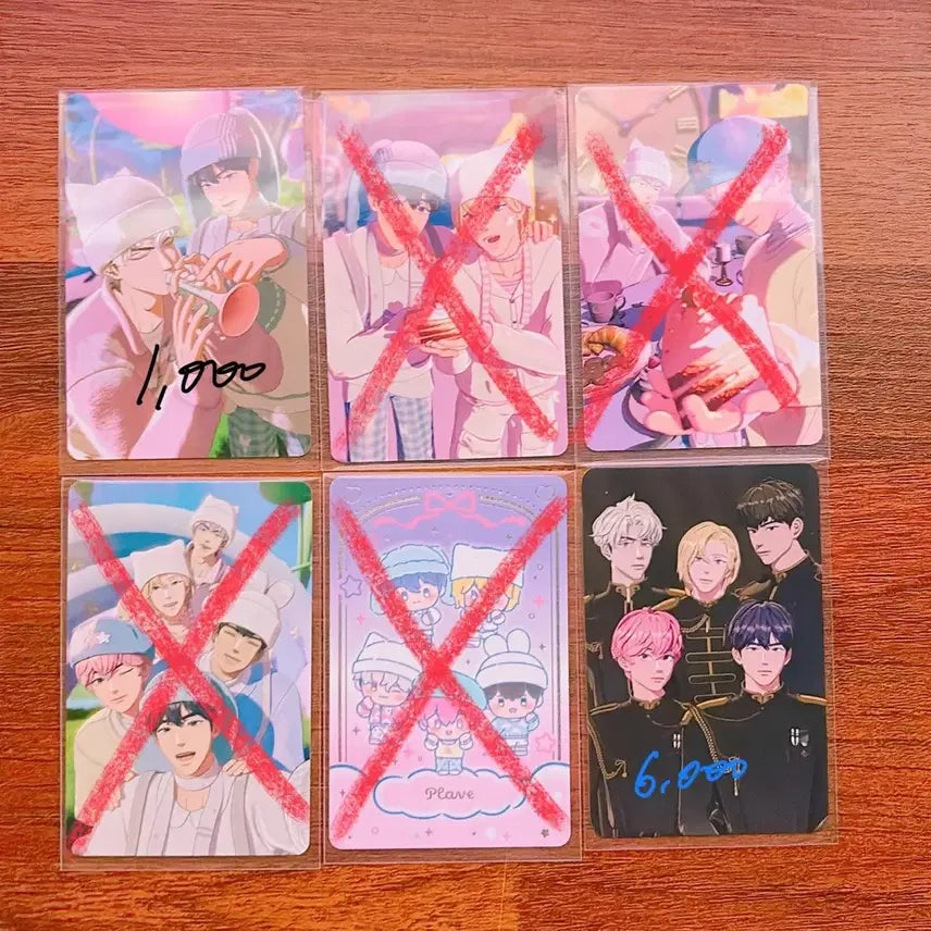 [BUNJANG] PLAVE Yejun Noah Hamin Group Photocard W4L Dash Kakurenbo PPOO / 플레이브 예준 노아 하민 단체 포카 W4L 대시 카쿠렌보 뿌우