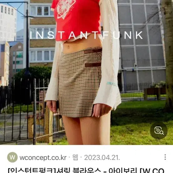 [BUNJANG] InstantFunk Shirring Blouse / 인스턴트펑크 셔링 블라우스