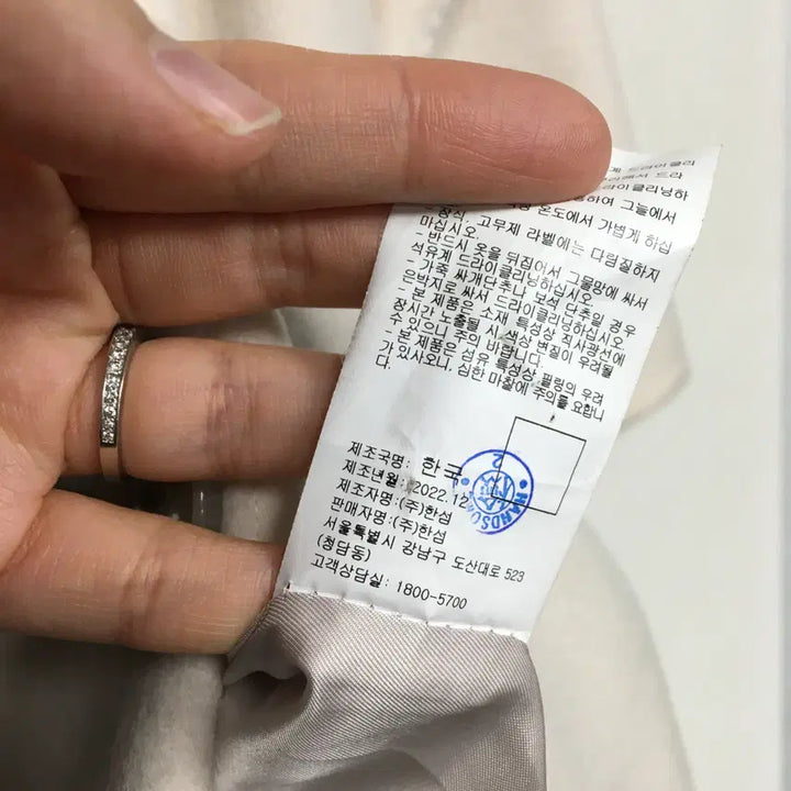 [BUNJANG] Calvin Klein High Neck Cashmere Coat / 23 한섬 켈빈클라인 하이넥 캐시미어 코트 36