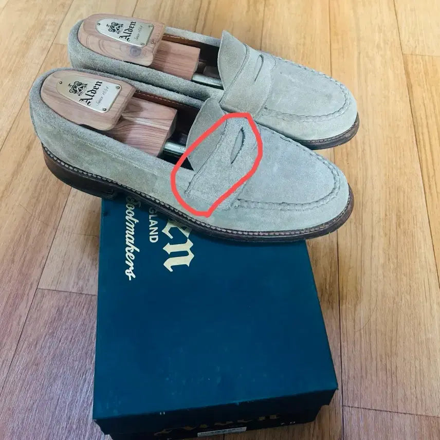 [SOLD OUT] 알든 6244 7D