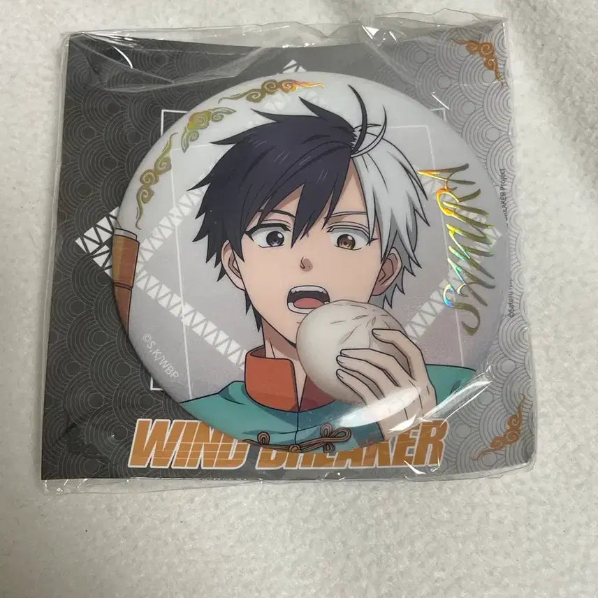 [BUNJANG] Winbre Sakura Haruka Chinese Dumpling Can Badge / 윈브레 사쿠라하루카 중국 만두 캔뱃지 판매