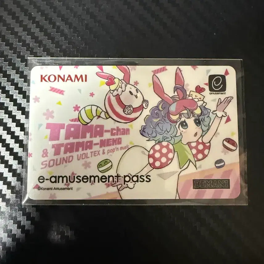 [BUNJANG] Tama &amp; Friends E-Amusement / 타마짱 타마네코 사볼&amp;팝픈뮤직 이어뮤