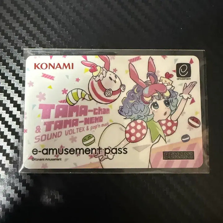 [BUNJANG] Tama &amp; Friends E-Amusement / 타마짱 타마네코 사볼&amp;팝픈뮤직 이어뮤
