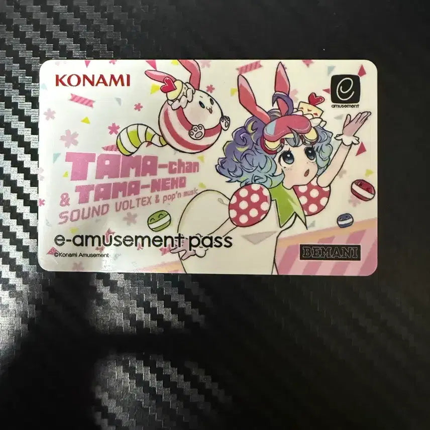 [BUNJANG] Tama &amp; Friends E-Amusement / 타마짱 타마네코 사볼&amp;팝픈뮤직 이어뮤