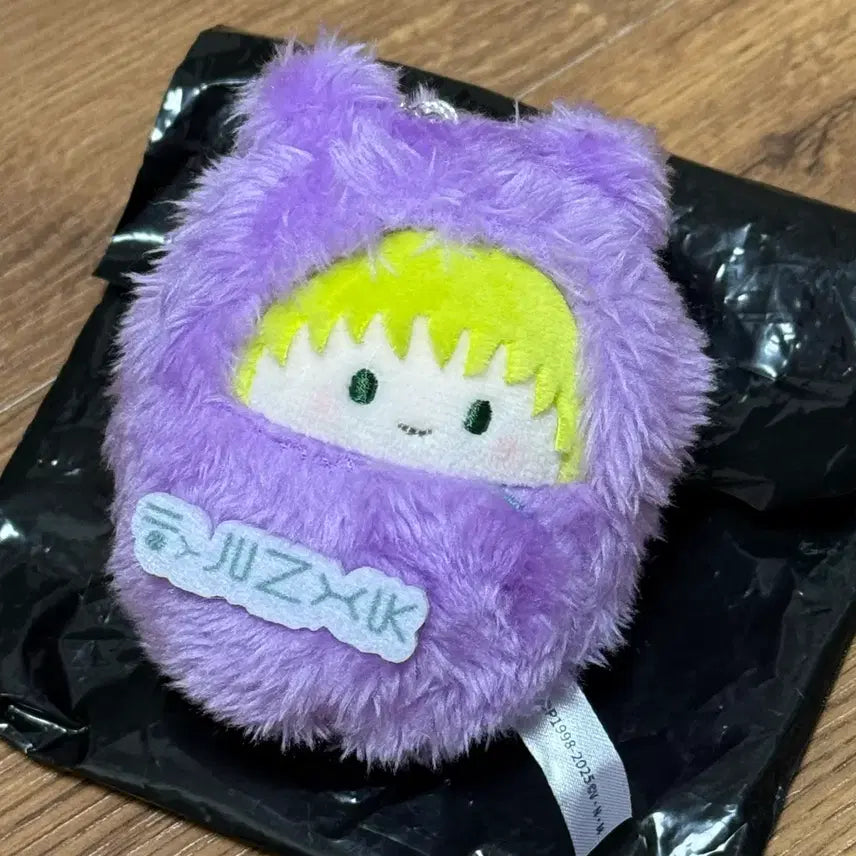 [BUNJANG] Hunter x Hunter Shalnark Tapioca Doll / 헌터헌터 샤르나크 타피누이