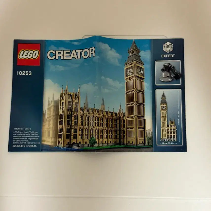 [BUNJANG] Lego Creator London Bus 40220 / 레고 크리에이터 런던버스 40220 중고 판매합니다.