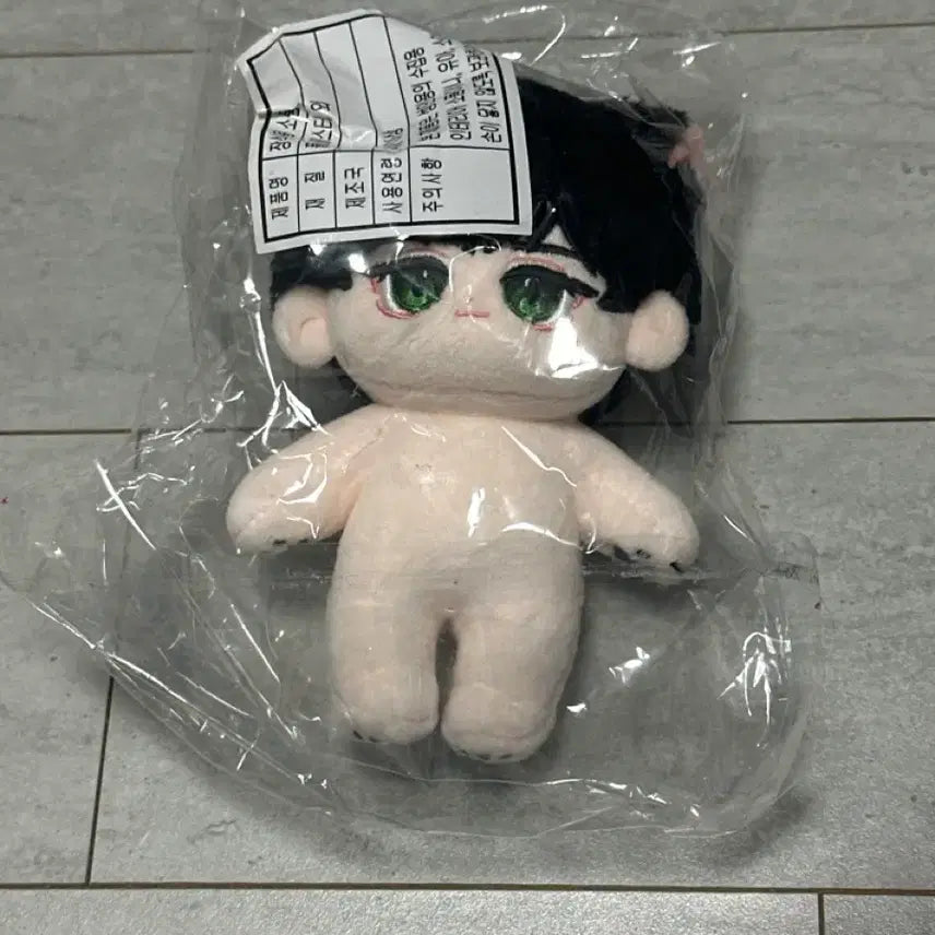 [BUNJANG] PLAVE Myaemmi Hamin Unofficial Doll / 플레이브 비공식 인형 먐미하민