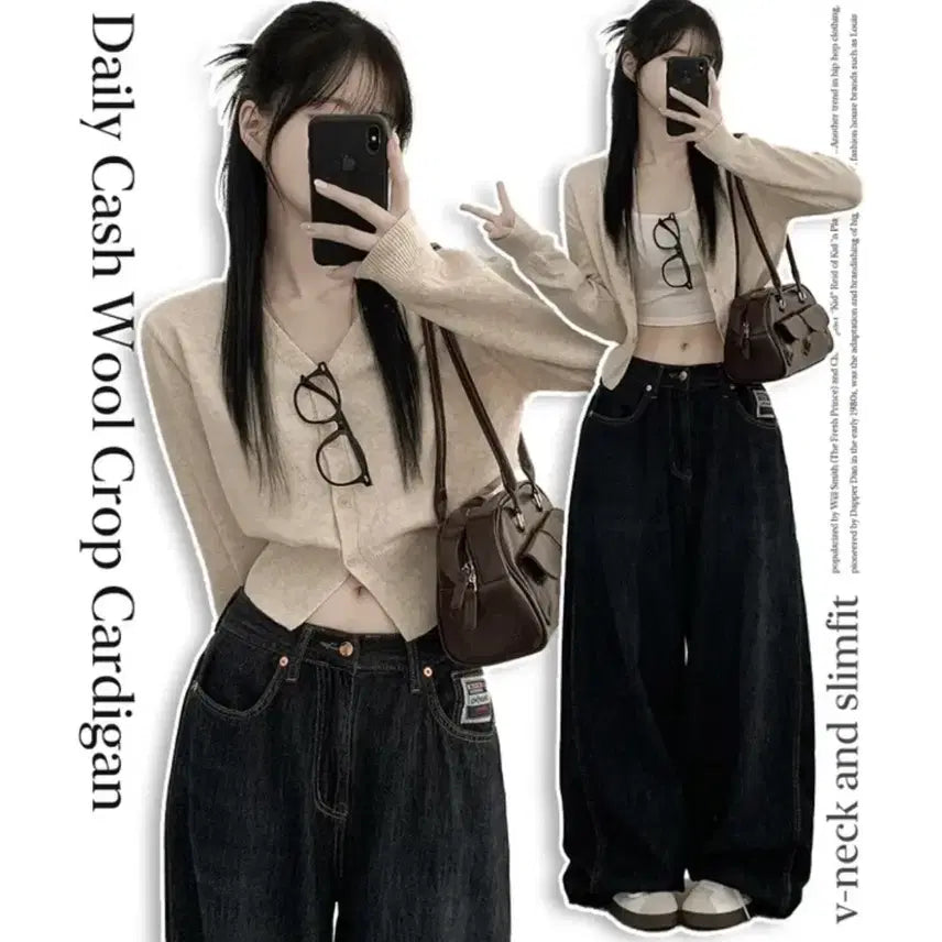 [BUNJANG] V-Neck Crop Knit Cardigan / 허리잘록 크롭 브이넥 니트 가디건