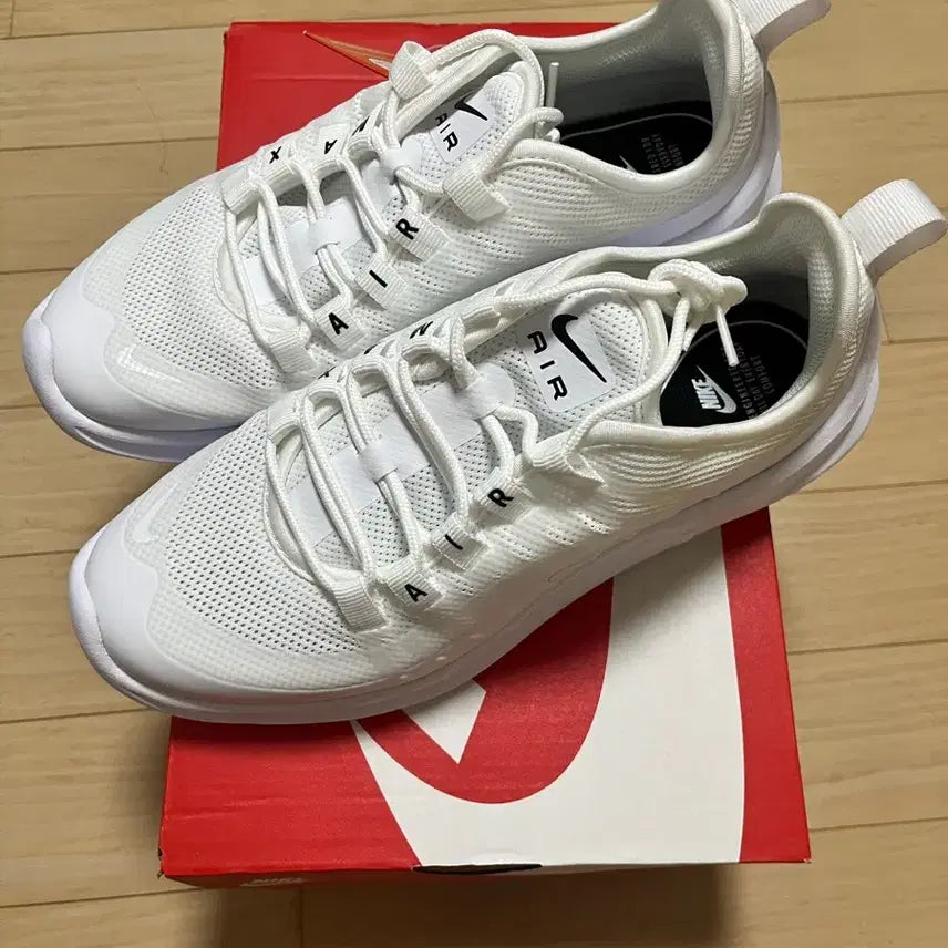 [SOLD OUT] 나이키 에어맥스 엑시스