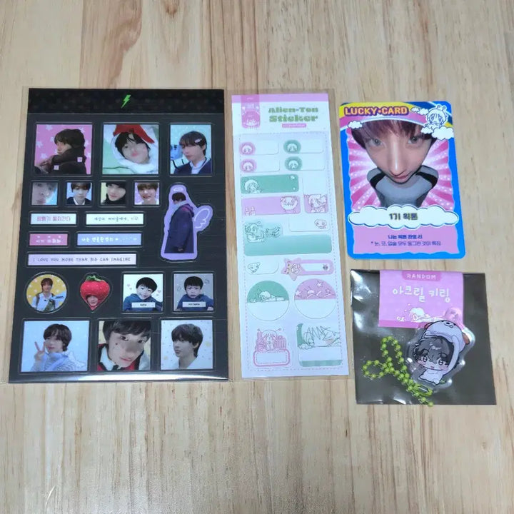[BUNJANG] RIIZE Anton Birthday Lucky Draw Bundle Set / 앤톤 생카 럭드 키링 스티커 일괄 라이즈 생일 카페 특전 포카 양도