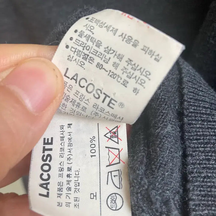 [BUNJANG] Lacoste Men&