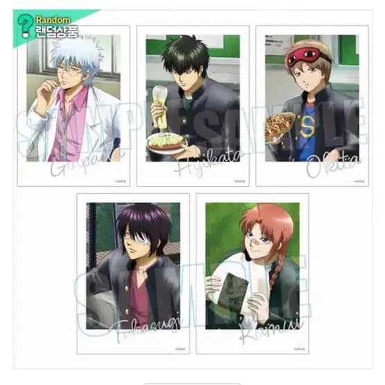 [BUNJANG] Gintama 3-Z Class Ginpachi-sensei Hakukoshi Bromide Bundle Set / (풀셋)은혼 삼젯 3학년 Z반 긴파치 하쿠오시 브로마이드 점심시간 ver