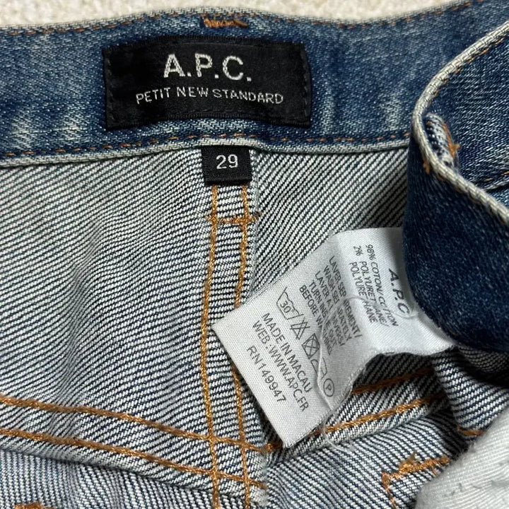 [BUNJANG] A.P.C. Petit New Standard Denim Pants / 아페쎄 쁘띠 뉴 스탠다드 데님 팬츠