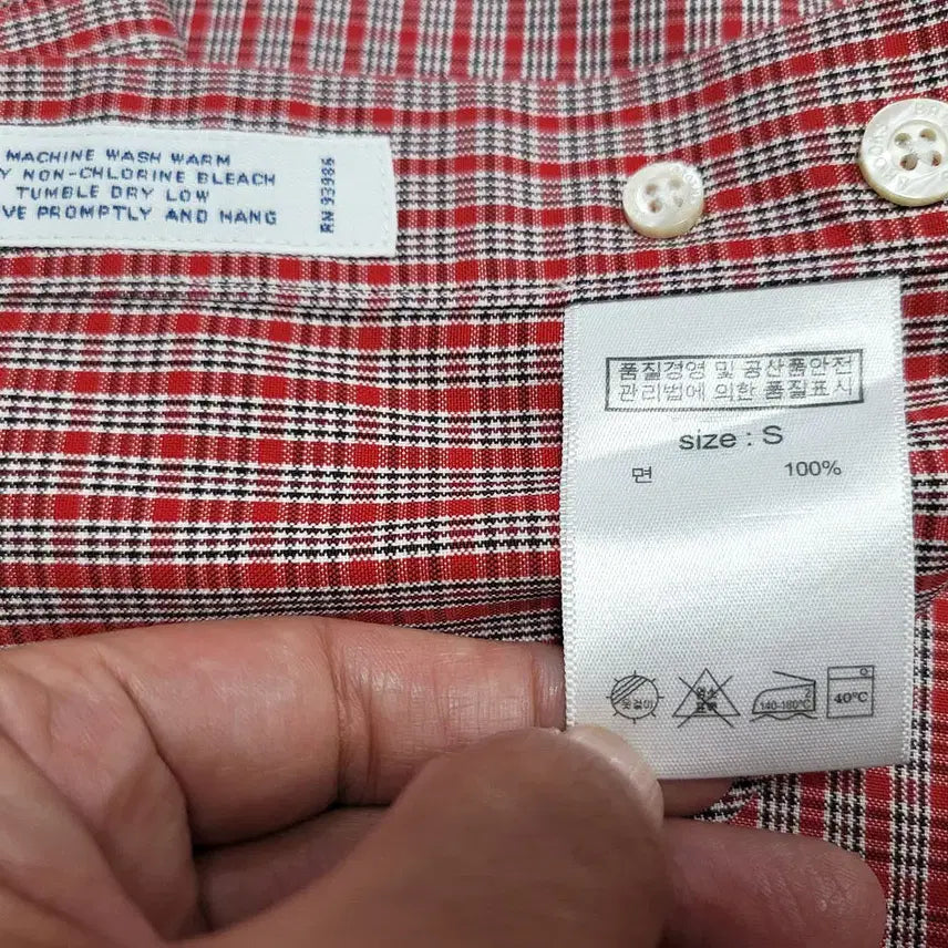 [BUNJANG] Brooks Brothers Checkered Non-Iron Shirt / 브룩스브라더스 논아이론 체크셔츠 90-95 새상품