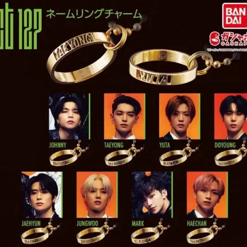 [BUNJANG] NCT 127 Johnny Doyoung Ring Keyring / 엔시티 127 반지 키링 가챠 양도