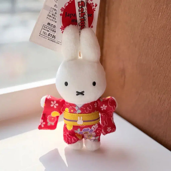 [BUNJANG] Sekiguchi Miffy Miffy Mascot Keyring / 일본 세키구치 기모노 입은 미피 miffy 마스코트 키링