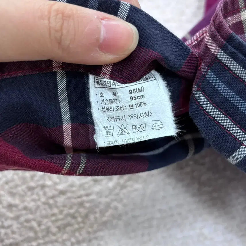 [BUNJANG] M Forestcamp Flannel Check Shirt / M 포레스트캠프 플란넬 체크 셔츠 0320E
