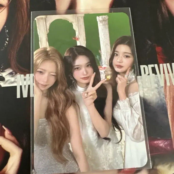 [BUNJANG] IVE Fan-Con Unit Photocard / 아이브 팬콘 트레카 유닛 포카