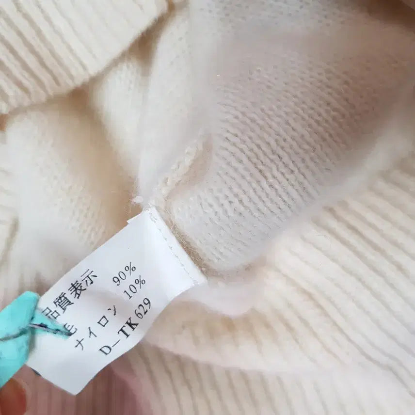 [BUNJANG] Ivory Floral Embroidered Knit Sweater / 일본 아이보리 플라워 자수 니트.울.앙고라.꽃.55~66