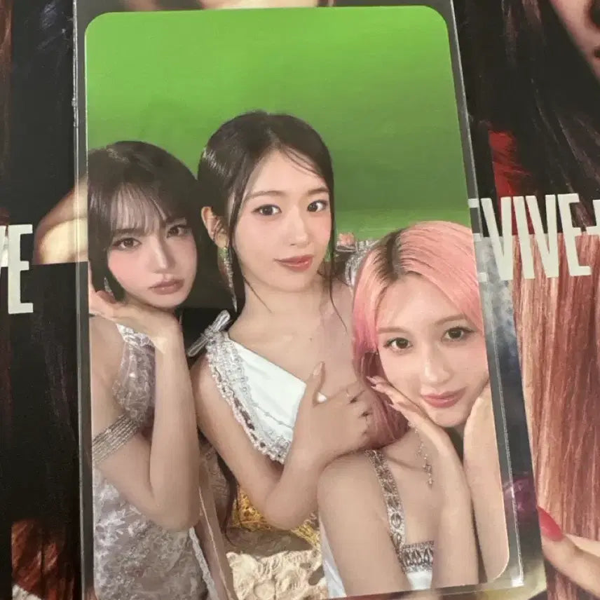 [BUNJANG] IVE Unit Photocard / 아이브 팬콘 트레카 유닛 포카