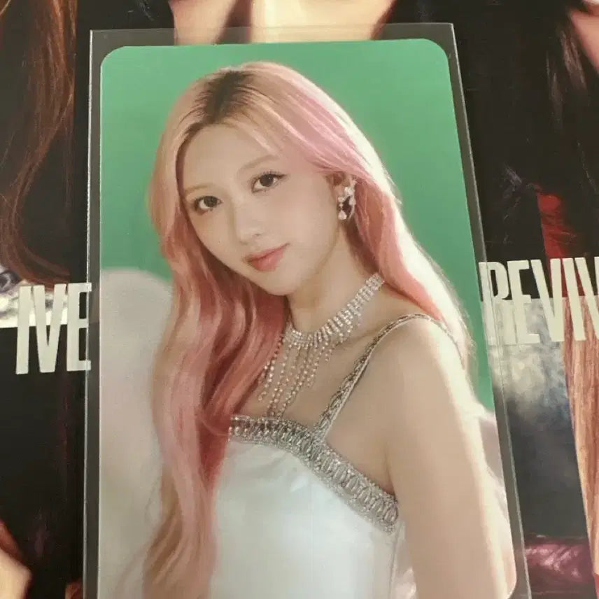 [BUNJANG] IVE Gaeul Fan-Con Photocard / 아이브 팬콘 트레카 가을 컨포