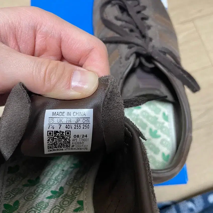 [BUNJANG] Adidas Tobacco Dark Brown Sneakers / 아디다스 토바코 다크 브라운
