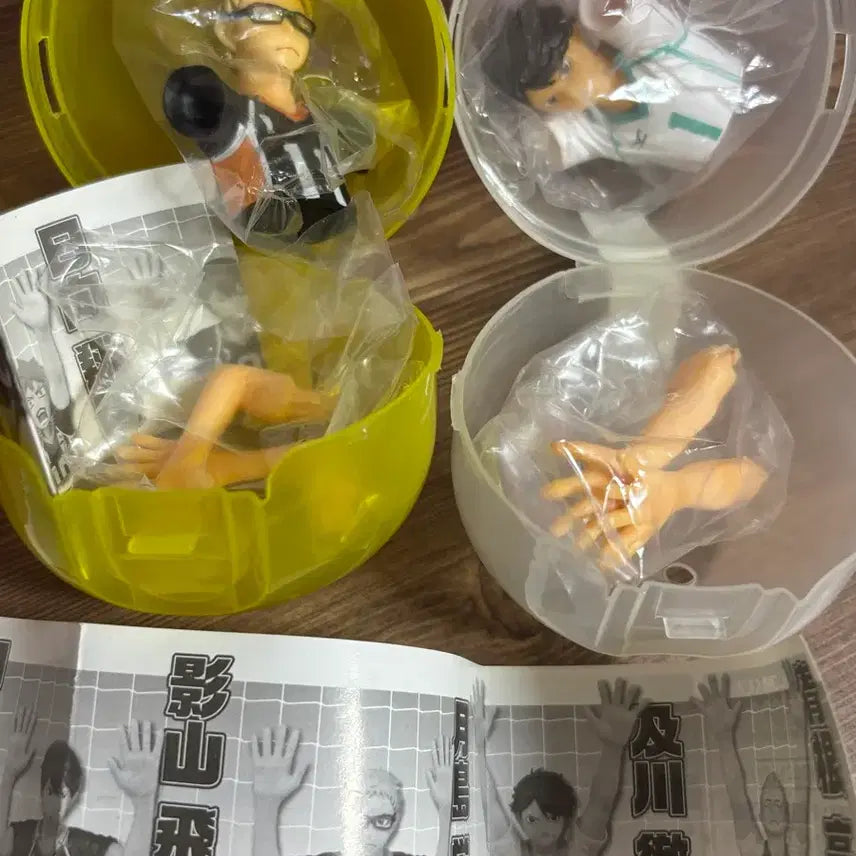 [BUNJANG] Haikyuu Tsukishima &amp; Oikawa Memo Stand Set / 하이큐 가챠 블록 메모 스탠드 2종