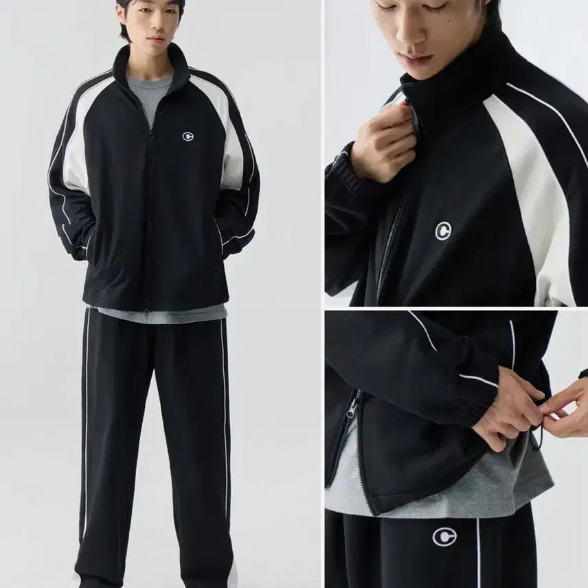 [BUNJANG] Code:Graphy Training Pants / 코드그라피 트레이닝팬츠