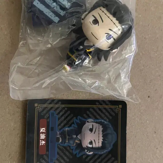 [BUNJANG] Jujutsu Kaisen Geto Figure / 주술회전 게토 피규어