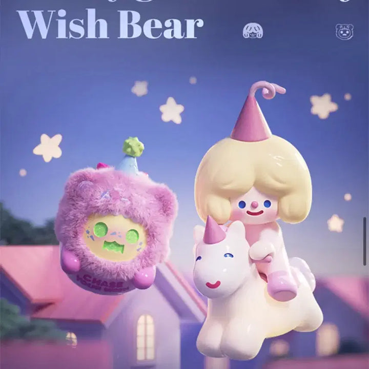 [BUNJANG] Wishlight Post House Merrygo Rico Figure / 국내미발매) 위시라이트 포스트하우스 메리고 리코