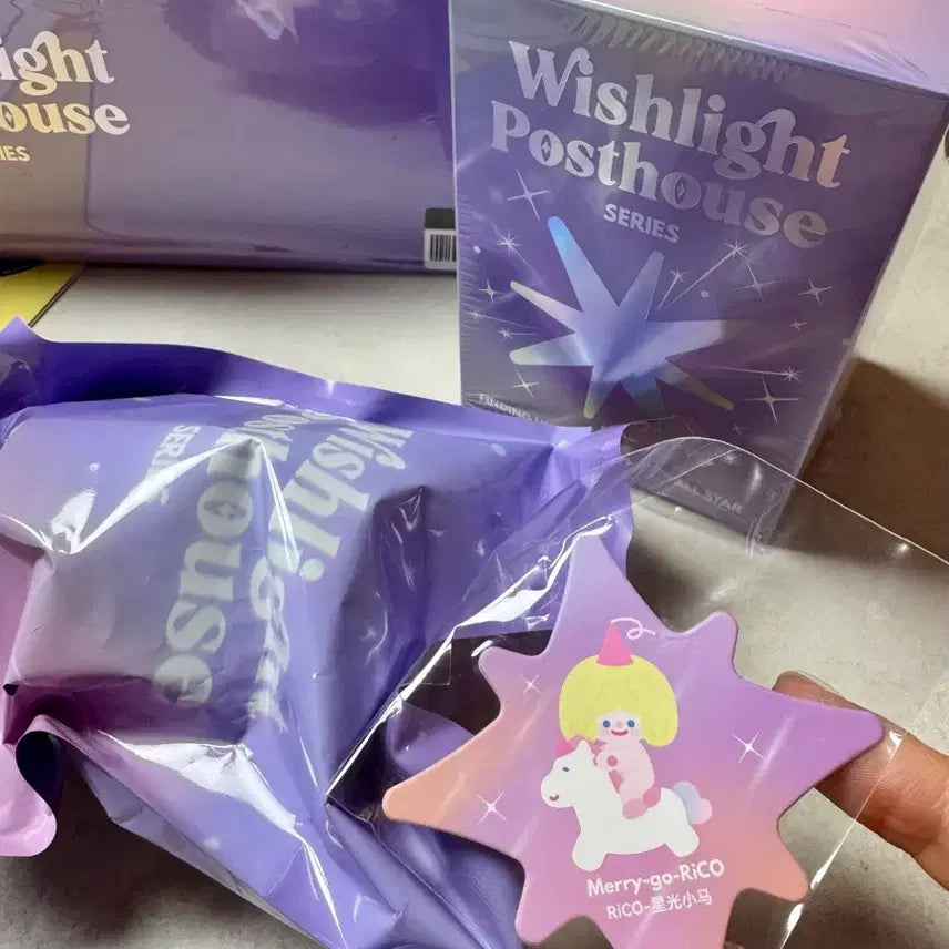 [BUNJANG] Wishlight Post House Merrygo Rico Figure / 국내미발매) 위시라이트 포스트하우스 메리고 리코