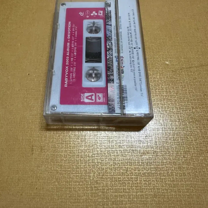 [BUNJANG] Baby V.O.X 6th Album Cassette Tape / 베이비복스 6집 카세트테이프 판매합니다.