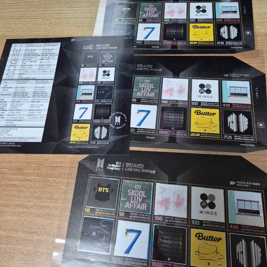 [BUNJANG] BTS Stamp Set Bundle Set / BTS 우표세트