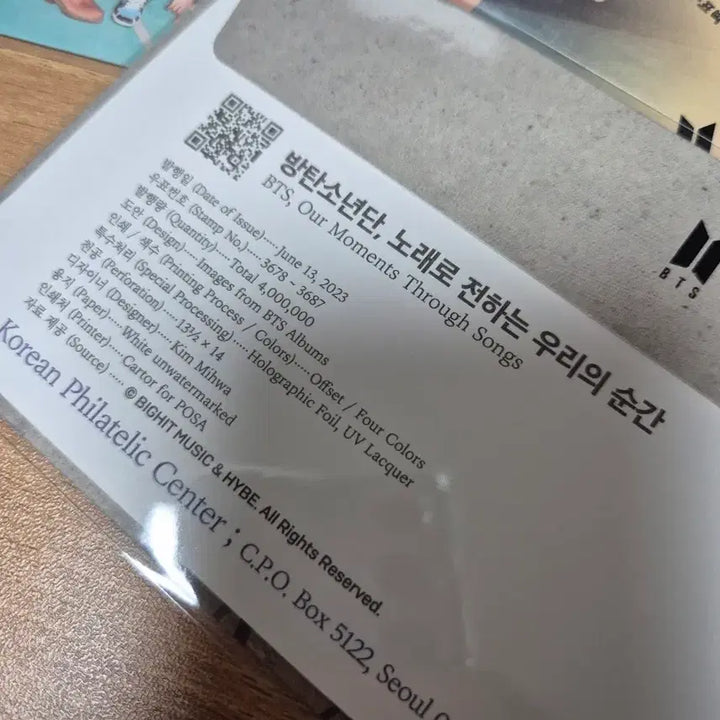[BUNJANG] BTS Stamp Set Bundle Set / BTS 우표세트