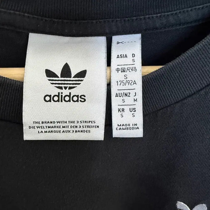 [BUNJANG] Adidas Oversized T-shirt (S) / 아디다스 오버사이즈티 S