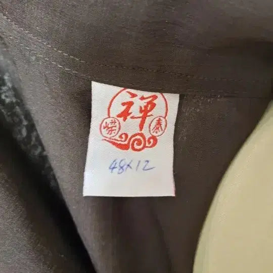[SOLD OUT] 총2벌 절 가사 장삼 절옷 사찰 절 법복 옷